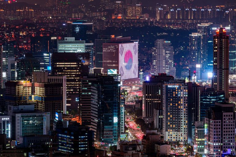 South Korean Investment Opportunities in Guinea Navigating the 2026 High-Tech and Infrastructure Frontier - YES! INVEST in GUINEA South Korean Investment Opportunities in Guinea by yes! invest guinea